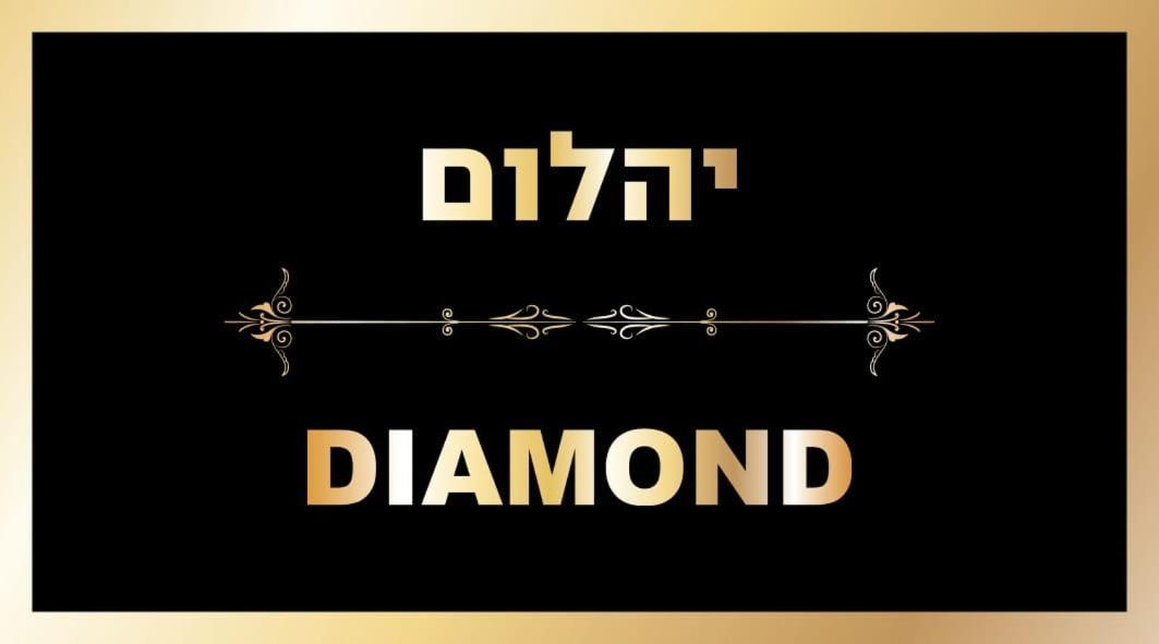 Diamond Suites Эйлат Номер фото