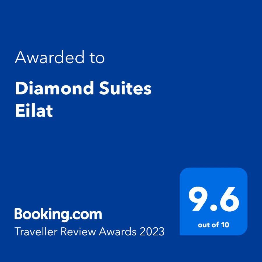 Diamond Suites Эйлат Экстерьер фото